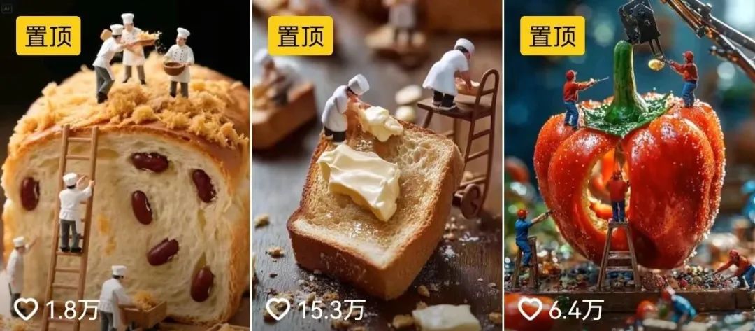 2步生成10W 视频,AI制作条条万赞,1条作品涨粉2.3万 第1张 2步生成10W 视频,AI制作条条万赞,1条作品涨粉2.3万 第1张