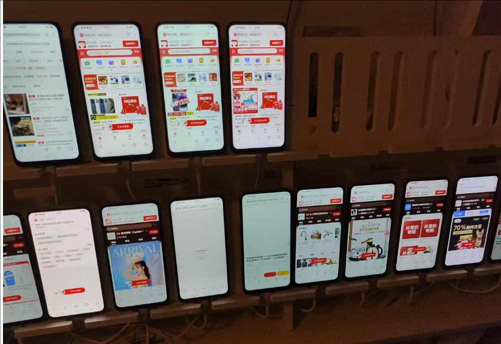 电商浏览挂机项目(日入1000+,纯挂机脚本运行) 第3张 电商浏览挂机项目(日入1000+,纯挂机脚本运行) 第3张